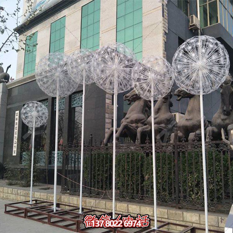 不銹鋼雕塑，給戶外園林景觀帶來蒲公英的美麗