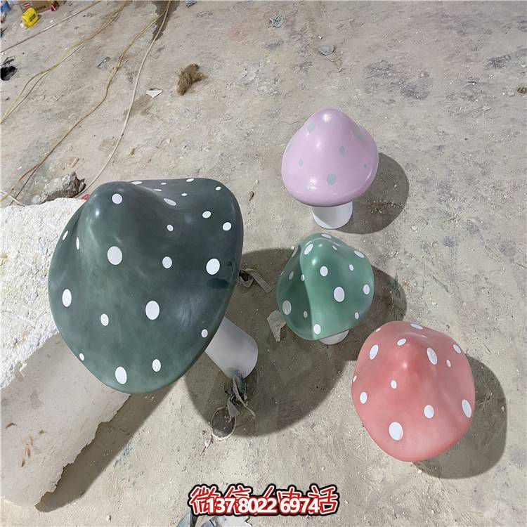 藝術(shù)玻璃鋼卡通蘑菇雕塑，點(diǎn)綴你的公園