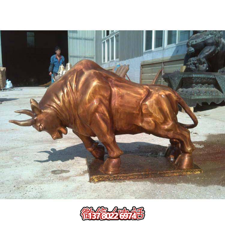 高雅精致的華爾街牛銅雕塑，點(diǎn)綴園林景觀(guān)