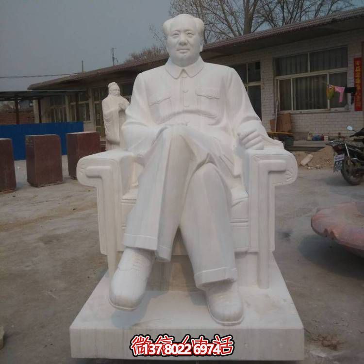 漢白玉石雕毛主席雕塑——走進中國景區(qū)，欣賞傳統(tǒng)美術(shù)