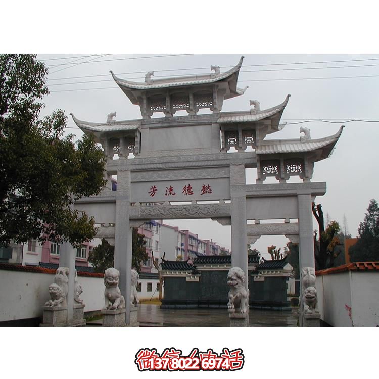 精美古典石牌樓，美化你的寺廟景區(qū)
