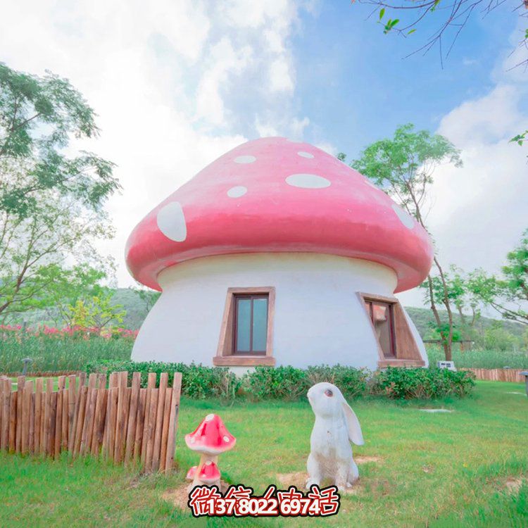 大型玻璃鋼蘑菇雕塑，為園林增添多彩絢麗