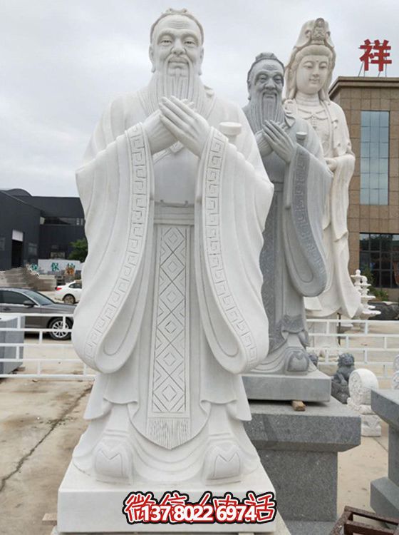 古代名人孔子雕塑，漢白玉精雕細(xì)琢