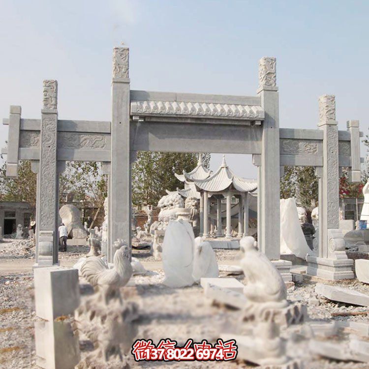 大理石雕刻牌坊，美觀耐用，戶外時尚裝飾