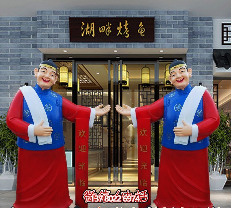 玻璃鋼精美彩繪迎賓雕塑，為您的酒店門(mén)口增添藝術(shù)氣息
