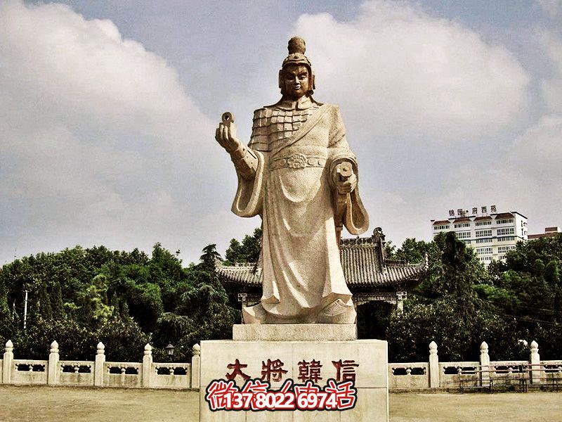 以漢白玉雕塑緬懷韓信，美化景區(qū)，展現創(chuàng)意兵