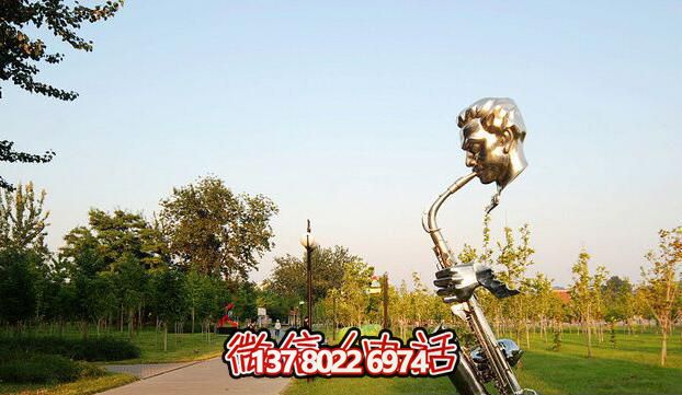 不銹鋼雕塑，景觀嗩吶奏吹