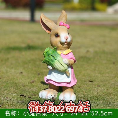 玻璃鋼兔子雕塑，完美融入居家園林?jǐn)[件