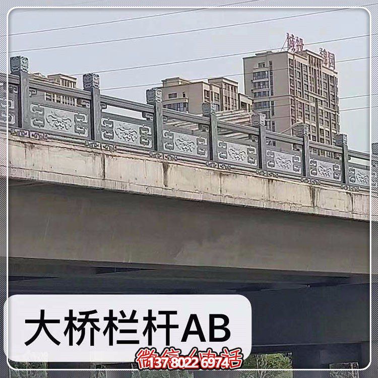 精美花崗巖護(hù)欄，點(diǎn)綴河道風(fēng)景線