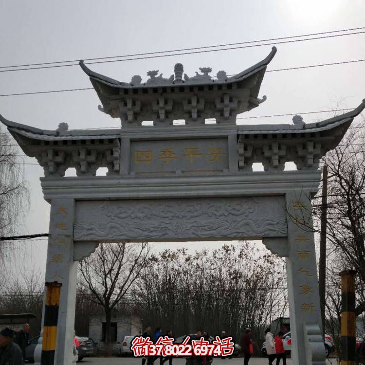 傳承古典藝術(shù)——匯聚大理石牌坊、石頭門樓與雕塑