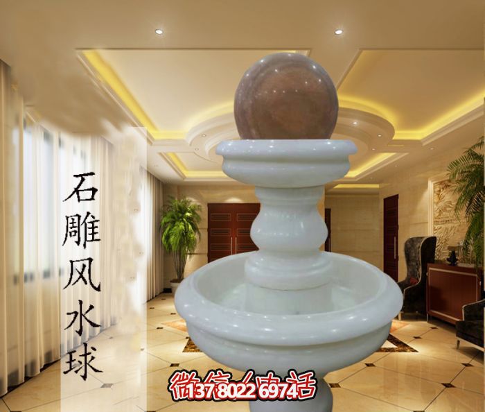 雙層漢白玉風(fēng)水球，完美點(diǎn)綴室內(nèi)別墅石雕裝飾