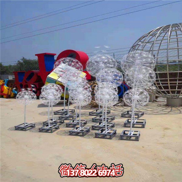 不銹鋼蒲公英雕塑，點(diǎn)綴精彩的戶外廣場