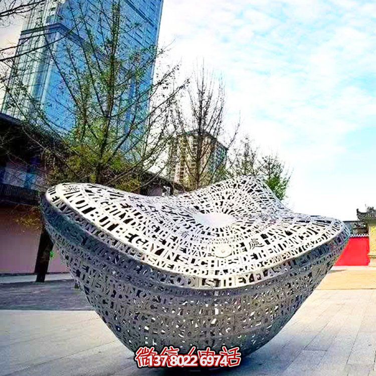 創(chuàng)意發(fā)光不銹鋼元寶雕塑，裝點(diǎn)廣場