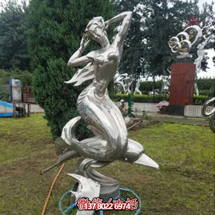 不銹鋼美人魚雕塑，精美園林裝飾