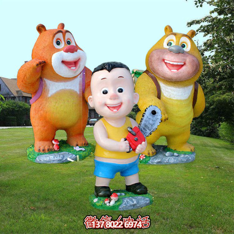 卡通熊雕塑玻璃鋼系列——為幼兒園和電影院帶來更多驚喜！