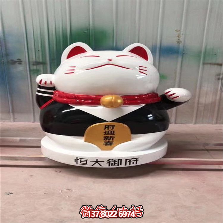 玻璃鋼招財貓擺件，裝點家居景觀