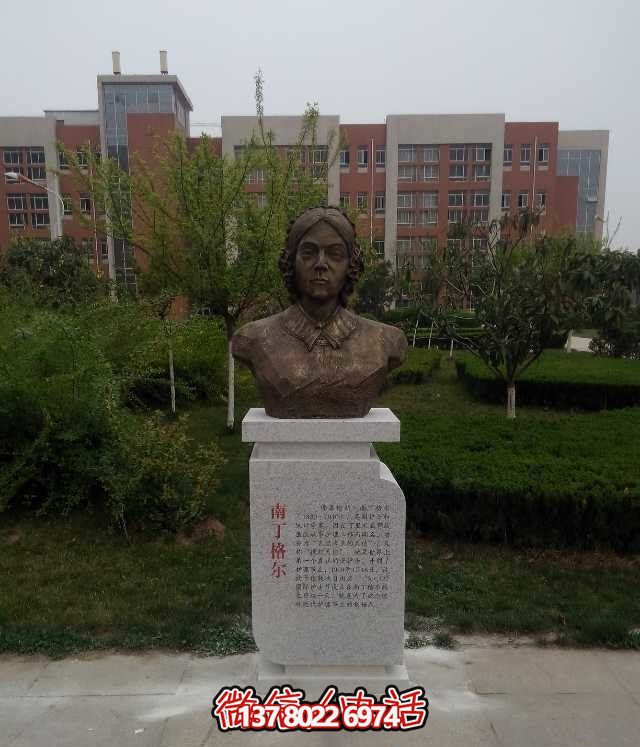 南丁格爾銅雕雕塑，讓校園名人永垂不朽