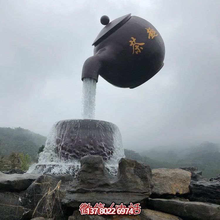 大型仿真玻璃鋼茶壺流水?dāng)[件，精致藝術(shù)家居裝飾