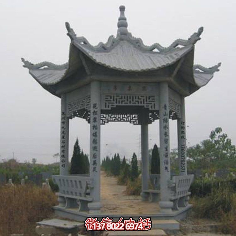 古建涼亭青石擺件，美化景區(qū)園林