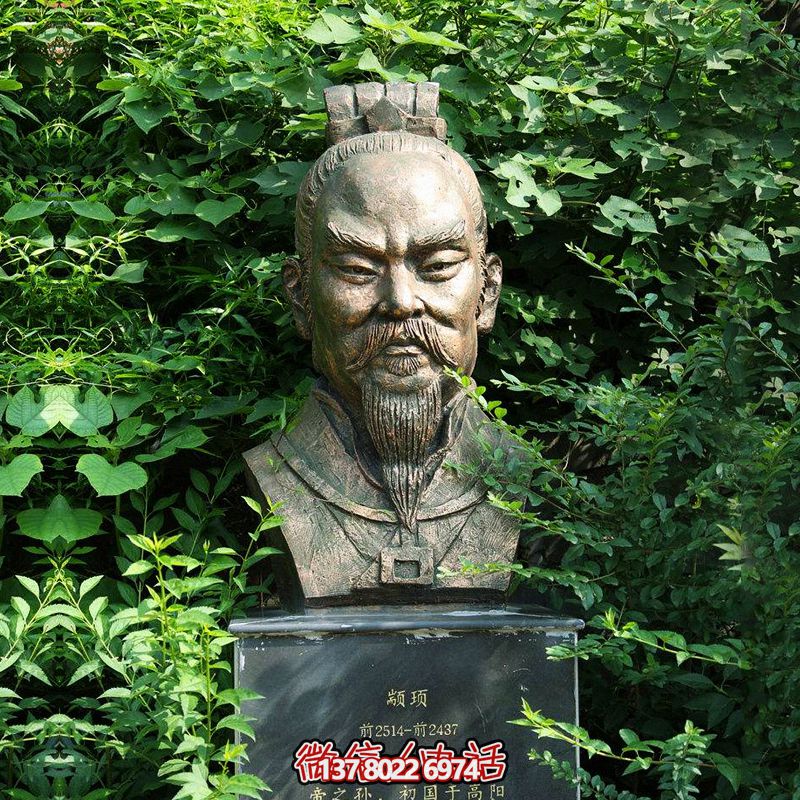 歷史傳承，人文鑄就——顓頊始祖雕塑