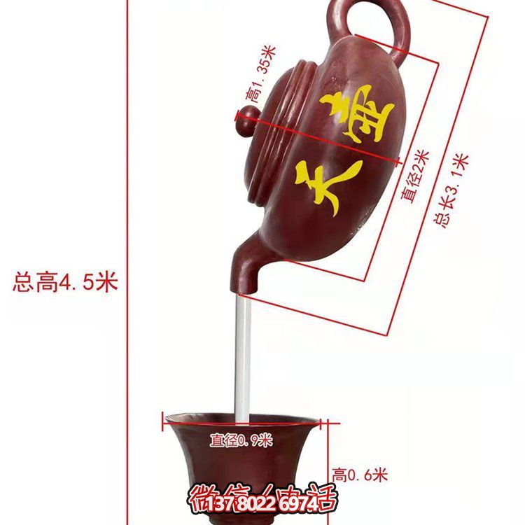玻璃鋼雕塑景觀，讓景區(qū)如夏日天空般燦爛