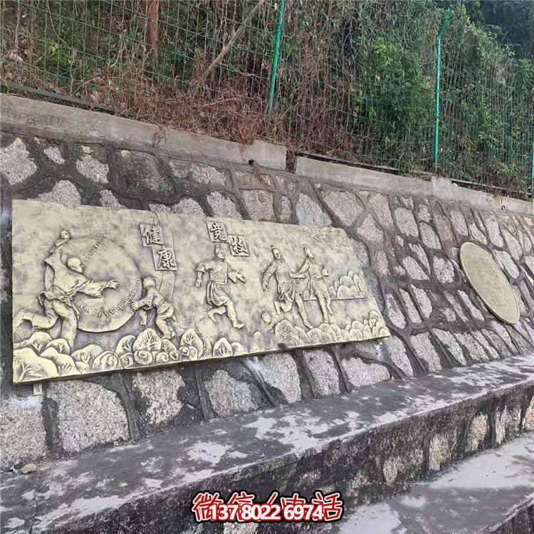 玻璃鋼仿銅浮雕裝飾畫，城市主題背景解封裝飾