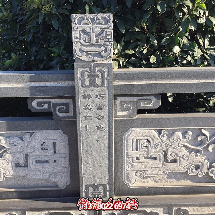 花崗巖浮雕花仿古欄板雕塑，為景區(qū)街道添彩