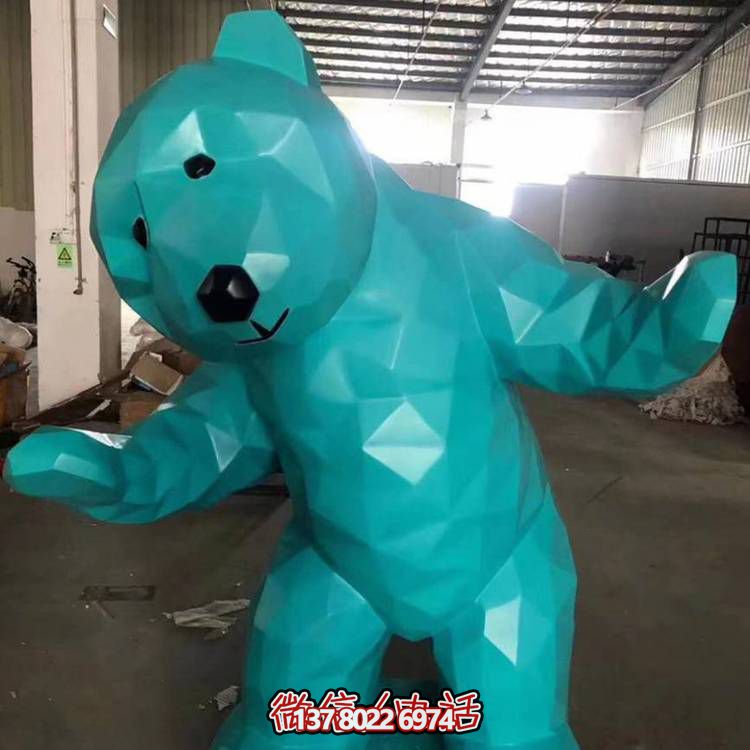 玻璃鋼幾何抽象熊雕塑，打造園林景觀