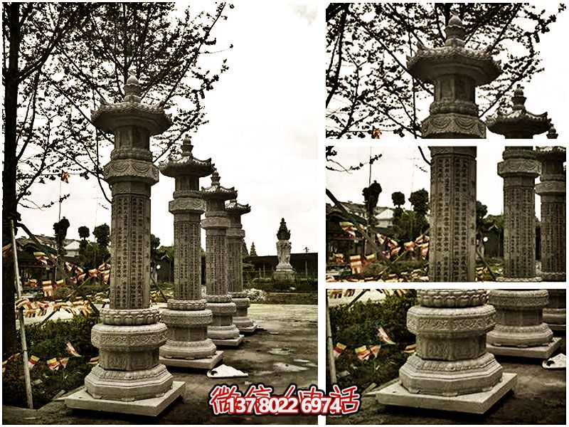 大理石經(jīng)幢，傳承歷史文化，融園林、寺院、刻字于一體