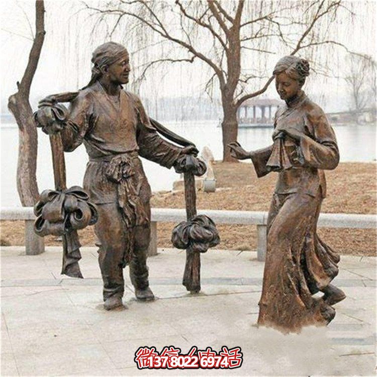 仿銅玻璃鋼雕塑民俗人物，給你公園步行街的別樣魅力