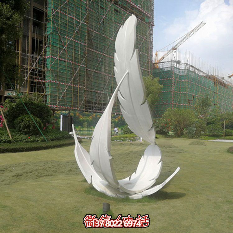 不銹鋼創(chuàng)意羽毛雕塑，為您的戶外園林帶來絢麗的色彩