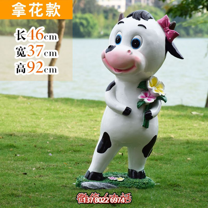 玻璃鋼牛雕塑，為景區(qū)增添點綴