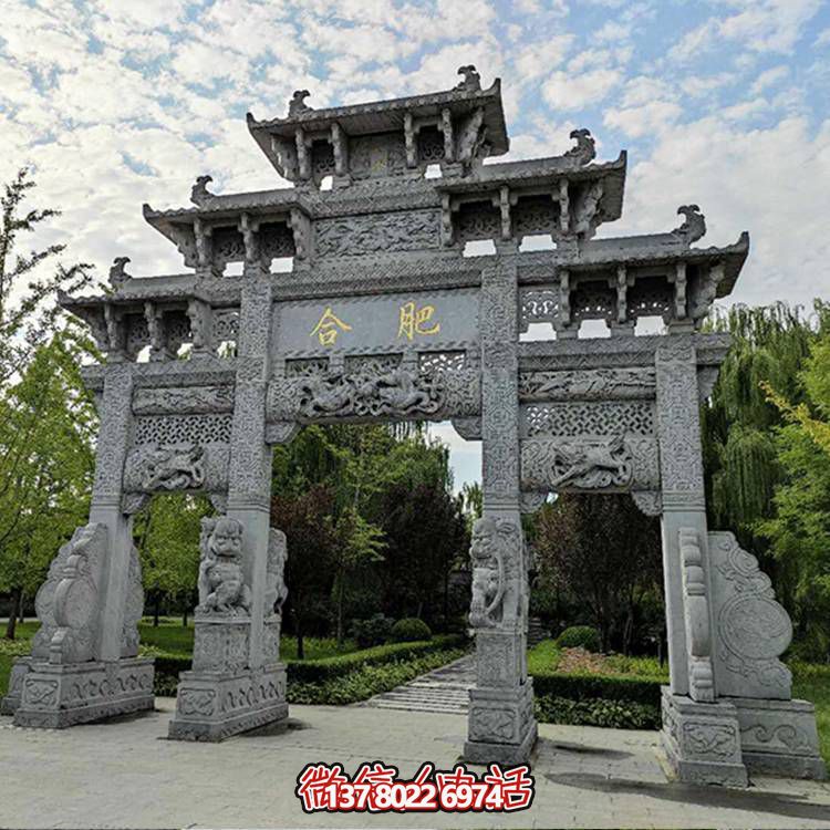 青石景區(qū)，古風(fēng)浮雕門樓、牌坊精彩紛呈