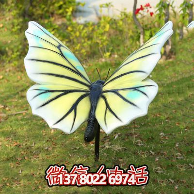 創(chuàng)意玻璃鋼蝴蝶雕塑，給商場帶來新鮮感