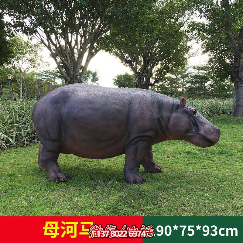 不銹鋼仿銅雕塑河馬，高端裝飾景區(qū)草坪