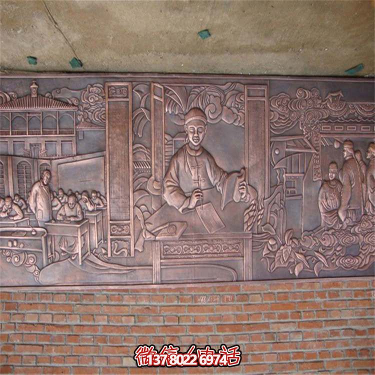 銅雕浮雕影壁，為你的庭院添彩