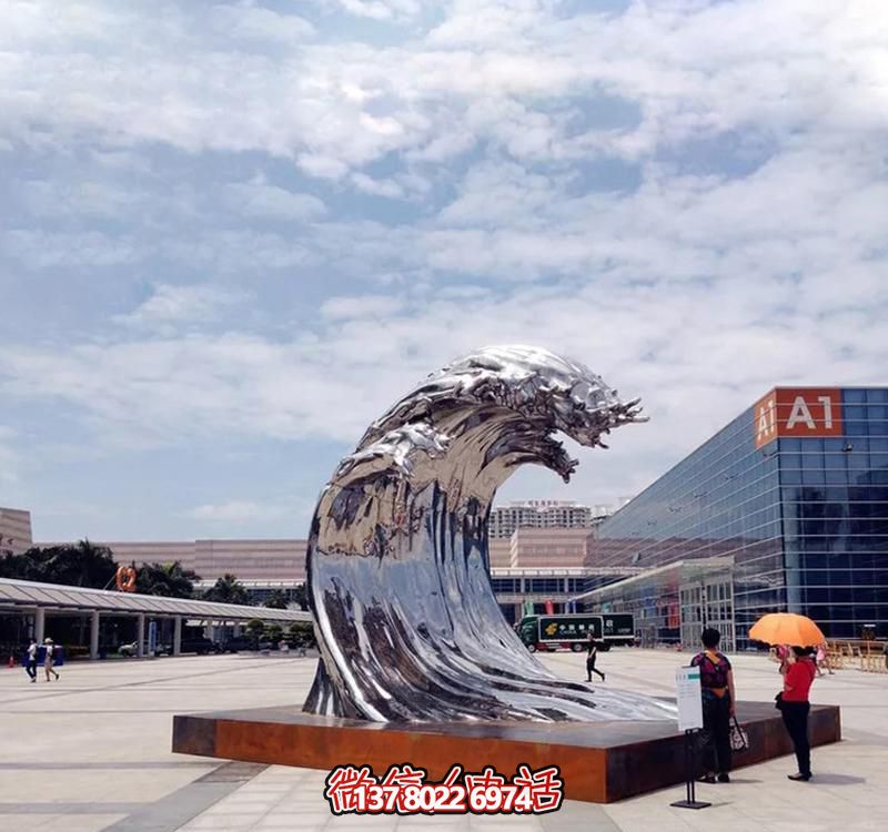 不銹鋼翻滾海浪雕塑，打造精美戶外廣場