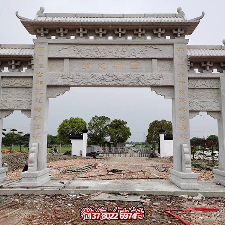 精美大理石牌坊，質(zhì)感經(jīng)典，藝術(shù)精雕無(wú)雙