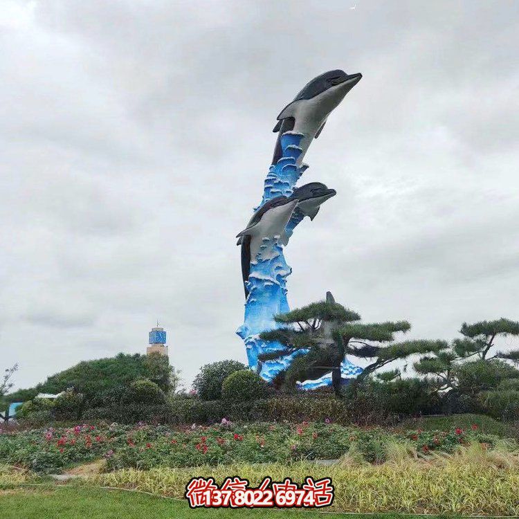 玻璃鋼海豚景觀雕塑，點亮城市廣場