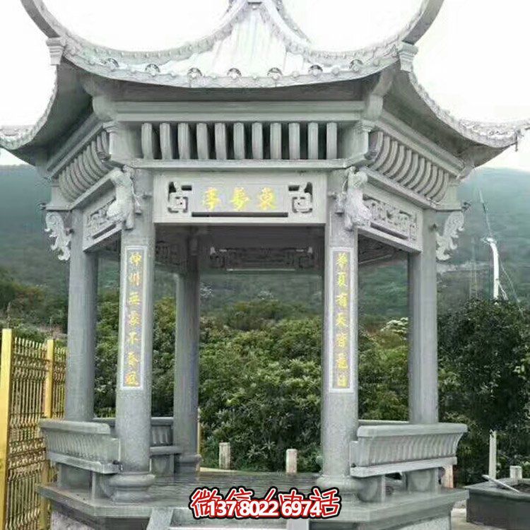 青石仿古涼亭，精致古典美景