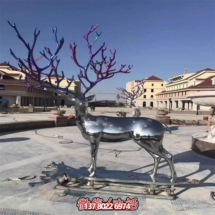 大型不銹鋼鹿角雕塑，為您的景區(qū)或廣場增添一抹獨(dú)特色彩