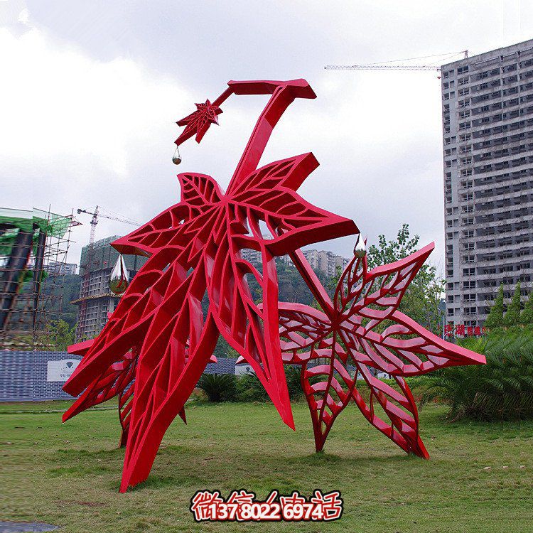 紅色不銹鋼楓葉景觀雕塑，精美絕倫