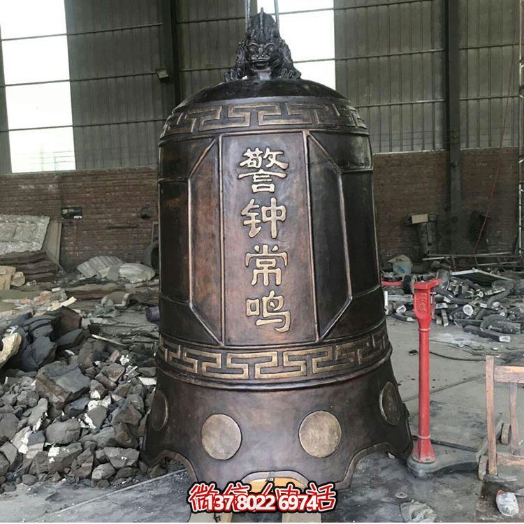 大型仿銅鐘玻璃鋼雕塑，給景區(qū)、寺廟、園林帶來(lái)更多美好
