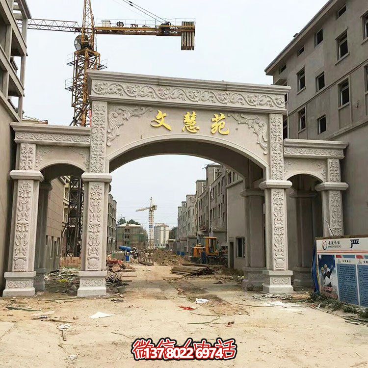 歐式雕塑裝飾大理石拱門，為你的小區(qū)入口添彩