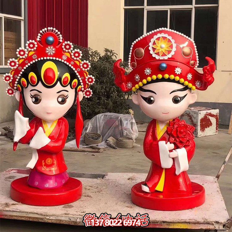 多彩擺件，點(diǎn)亮你的生活