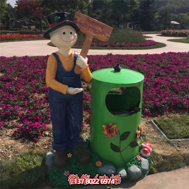 玻璃鋼卡通人物垃圾桶，綠化公園擺放環(huán)保裝飾