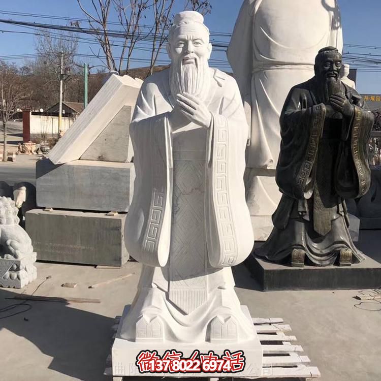 大理石石雕孔子雕塑，為戶外園林景觀增添精彩