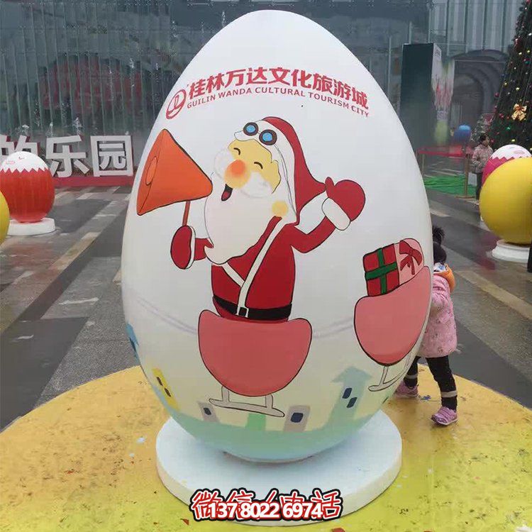 可愛恐龍雕塑擺件，游樂場玻璃鋼裝飾裝點公園景區(qū)