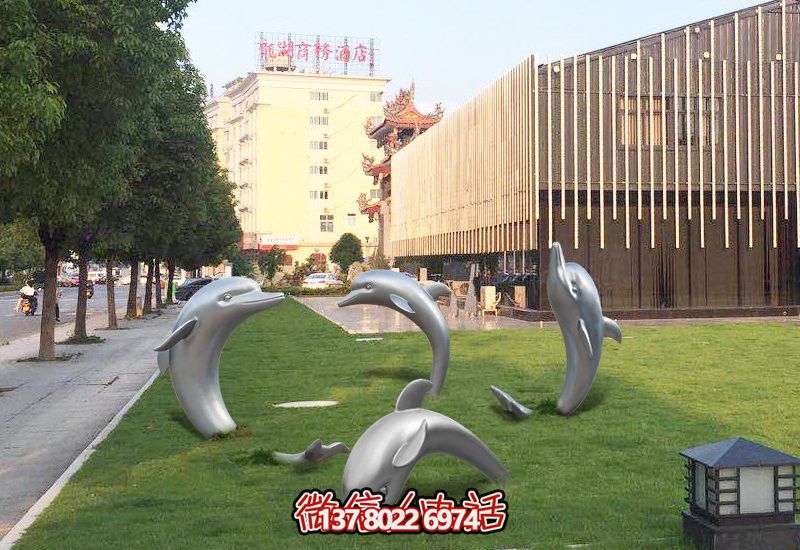 不銹鋼海豚形象雕塑，給草坪增添獨(dú)特姿態(tài)