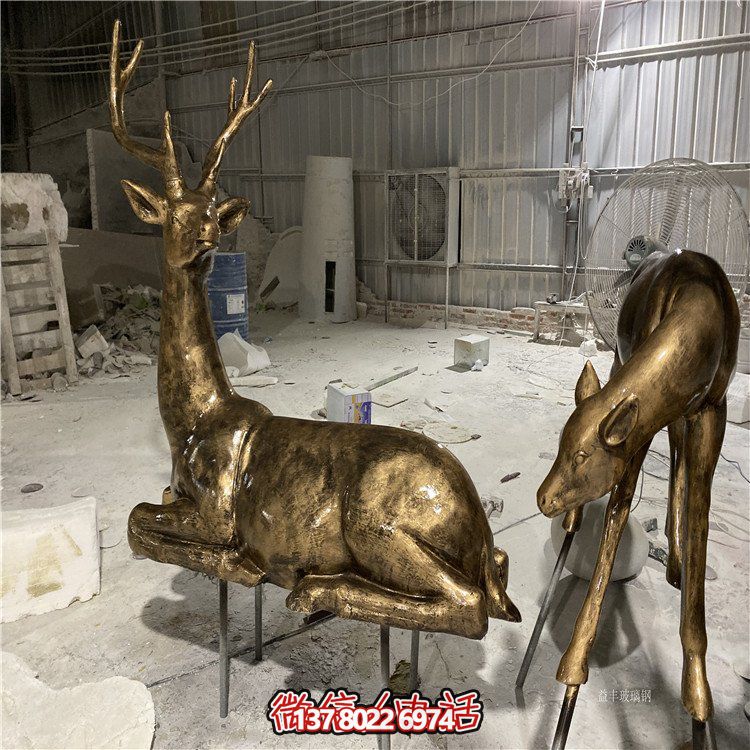 玻璃鋼仿銅小鹿擺件，戶外草坪動物模型